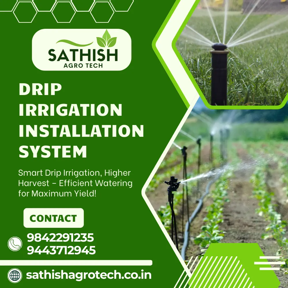 Drip Irrigation accessories in Tamilnadu