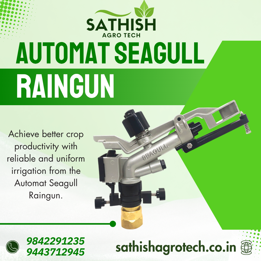 Automat Seagull Raingun Manufacturer