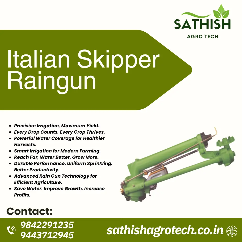 Italian Skipper Raingun Supplier